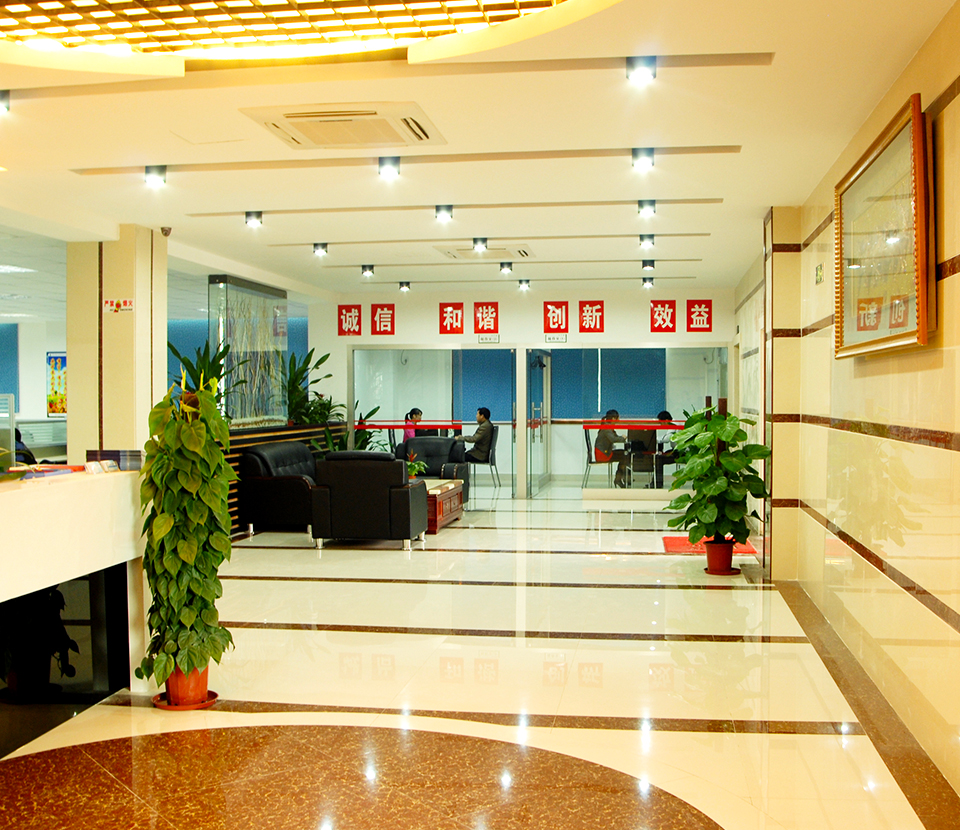 研發(fā)隊(duì)伍