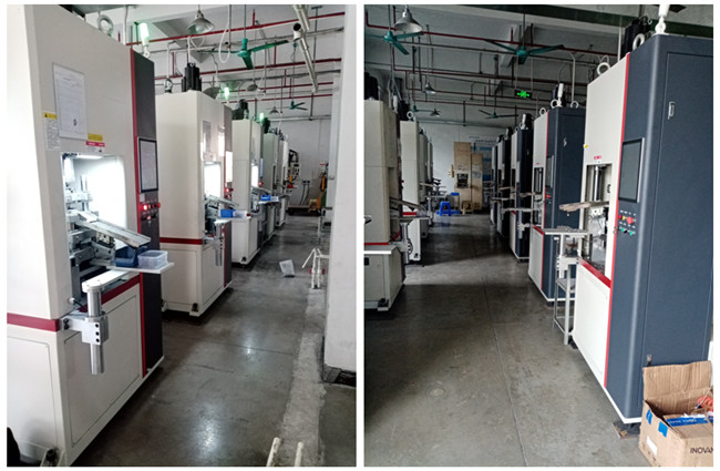 一體電感成型設(shè)備工藝簡介