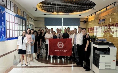 企業(yè)知心聲，凝聚共發(fā)展——深圳市撫州商會走進鑫臺銘