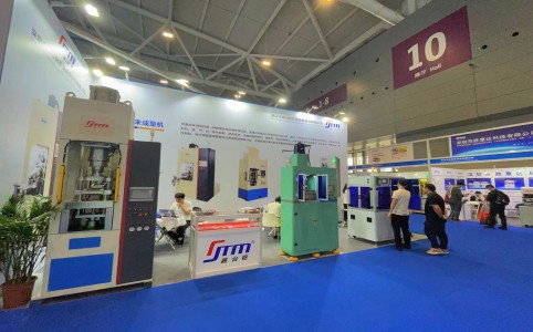 鑫臺(tái)銘誠(chéng)邀您參觀2023第五屆深圳國(guó)際粉末冶金、硬質(zhì)合金及先進(jìn)陶瓷展覽會(huì)