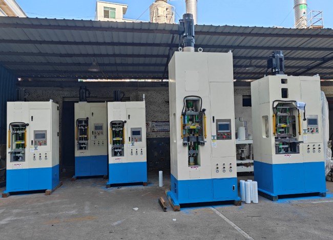 硬質(zhì)合金粉末伺服成型機