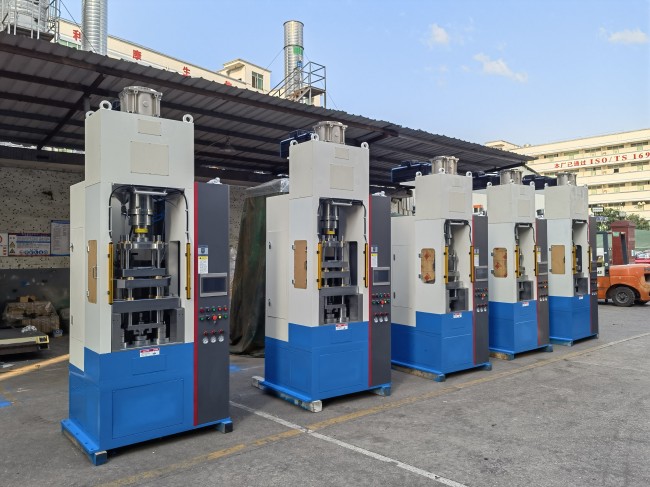 福建粉末伺服成型機_廈門、泉州、寧德、福州廠家