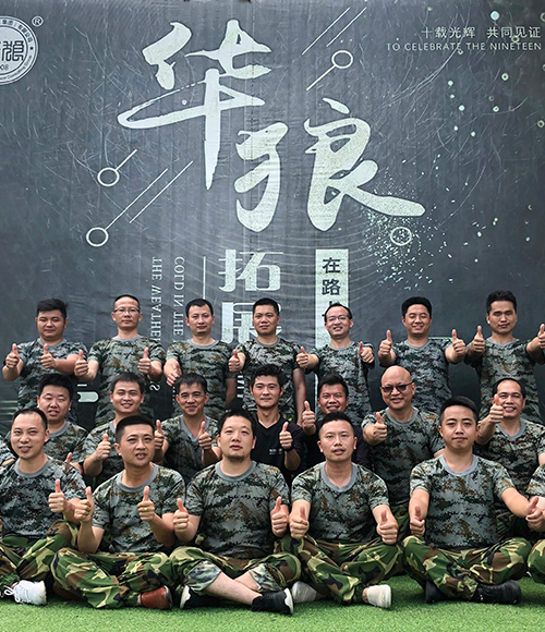 鑫臺(tái)銘團(tuán)隊(duì)聚餐場(chǎng)景