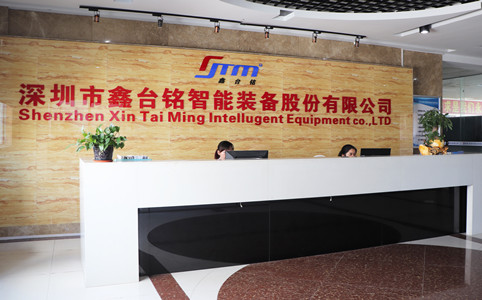 深耕智能化壓裝領域，為中國智造賦能